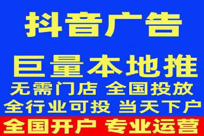 成功案例揭秘：SEM竞价培训在电商行业的运用